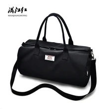 Большой емкости холщовые женские туристические, ручные сумки модные сумки на плечо дорожные сумки мужские женские багажные сумки мужские повседневные сумки 1423