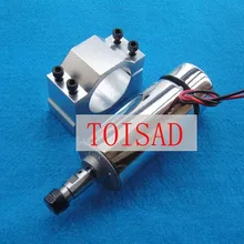 DC ER11 0.4KW 400 Вт с воздушным охлаждением с водяным охлаждением двигатель шпинделя+ УФ-фильтр 52 мм с шпинделя кронштейн крепление