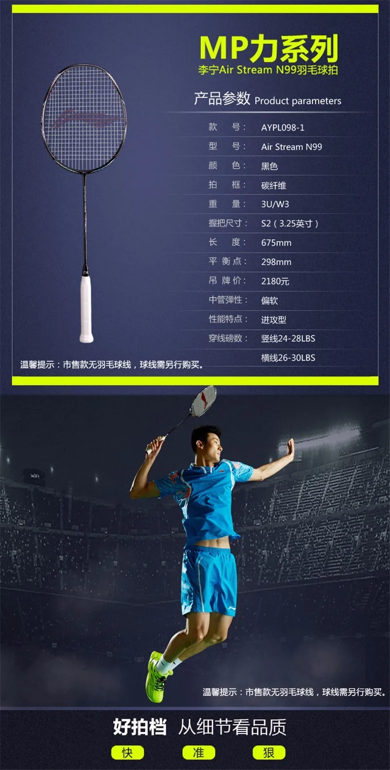 D12CD112FA2E20E43E6E45D194120F5D