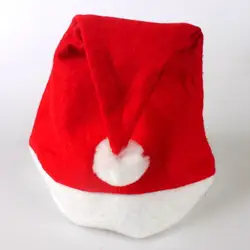 Классические рождественские красные Кепки унисекс для взрослых Санта шляпу для рождественской вечеринки новая модель шапки одежда для