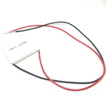 Полупроводниковое охлаждение чипа высокого качества 1 шт/партия TEC1-12706 поддержка многоступенчатого охлаждения/диспенсер для воды ic