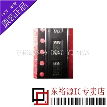 

10PCS AD8361ARM MSOP8 AD8361ARMZ MSOP-8 AD8361 8361 J3A New and original