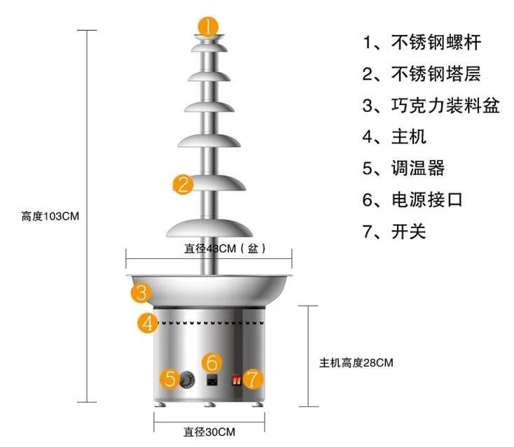 Функция плавления шоколадные фонтаны машина электрическая нержавеющая сталь водопад машина
