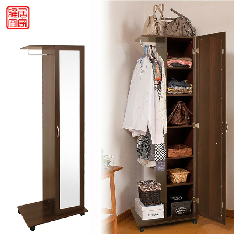 Ikea Minimalist Modern Small Apartment Movable Dressing Mirror