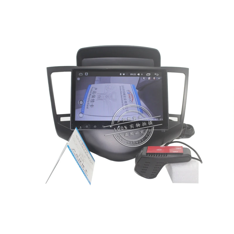 Sale Capacitive 9" Quadcore Android 7.0 Car Radio Stereo for Chevrolet Cruze old car dvd player with 1G RAM,16GB iNAND 3