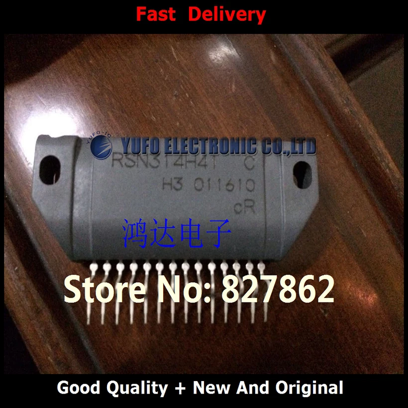 

Free Shipping 1PCS 100% new original RSN314H41C directly photographed YF1118