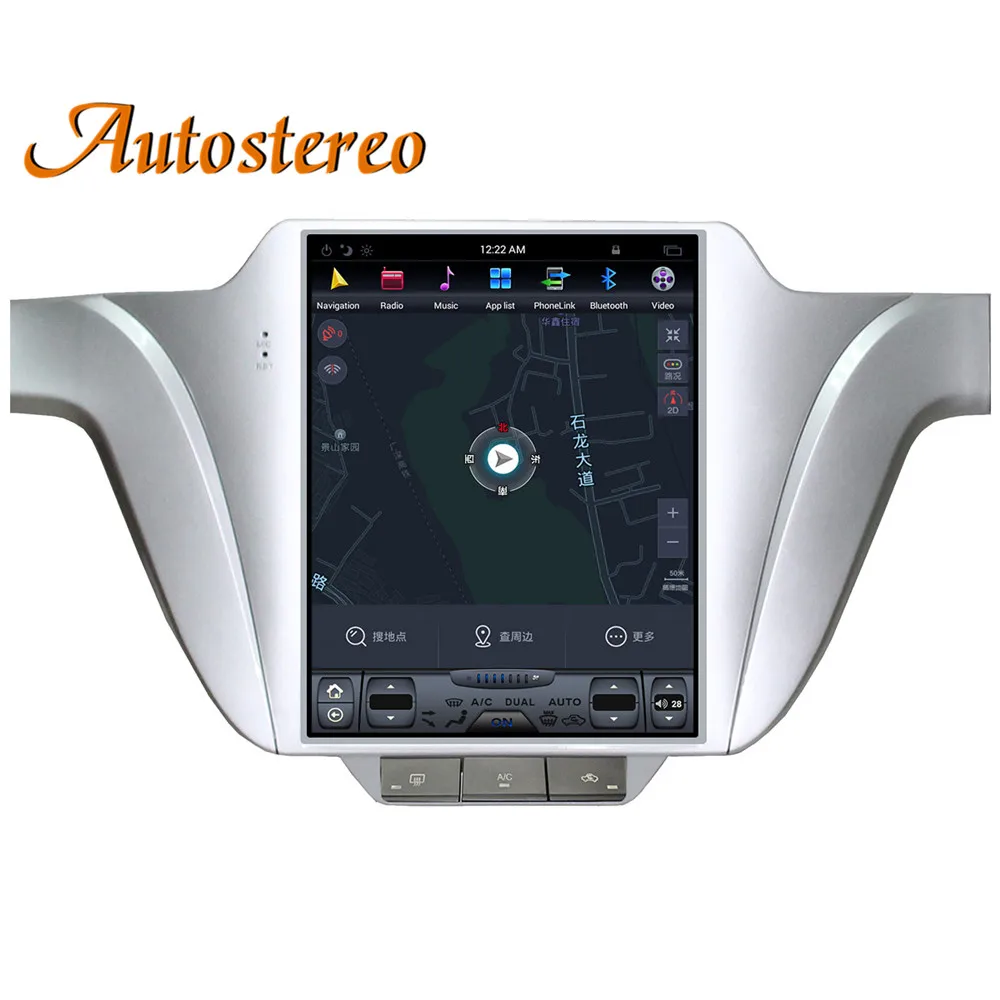 Discount Android 9.0 Tesla style Car No DVD Player For Volkswagen/VW LAVIDA 2016+ GPS navigation radio tape recorder head unit multimedia 6