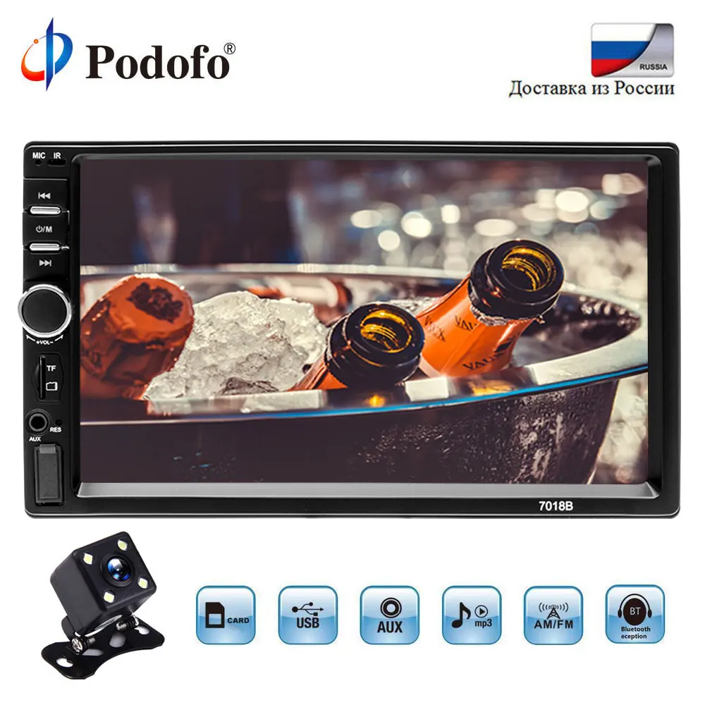 

Podofo 2 Din Car Video Player 7 inch Touch Screen Multimedia player MP5 Player USB FM Bluetooth With Rear View Camera 7018B