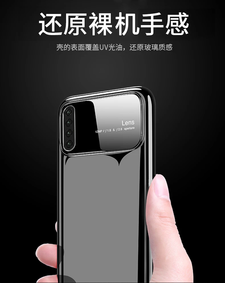 For Huawei P30 Pro Case Luxury Matte Hard PC+Tempered Glass Protective Back Cover Case for huawei p30 p30pro phone shell