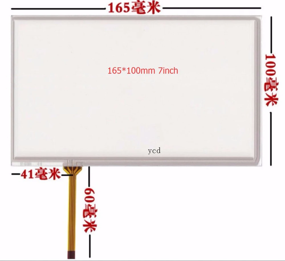 

7 inch touch screen HSD070IDW1 D00 a20 A21 AT070TN92 94 vehicle DVD handwritten screen 165*100mm