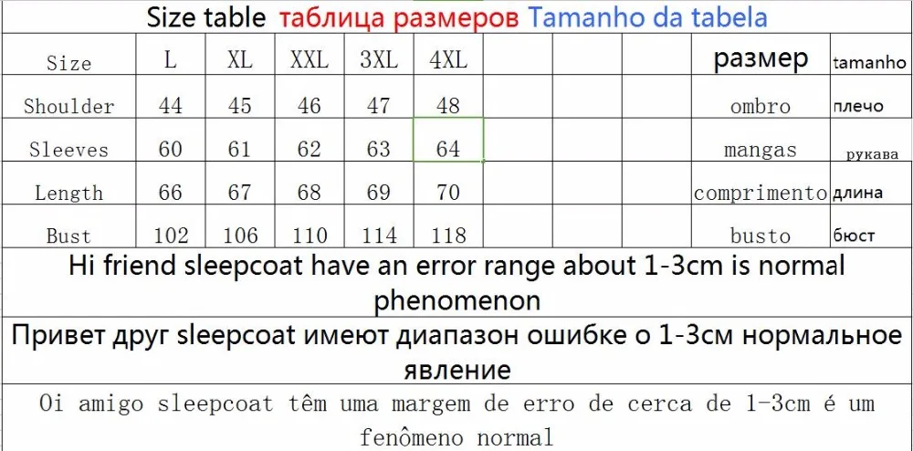 QQ20171022221908