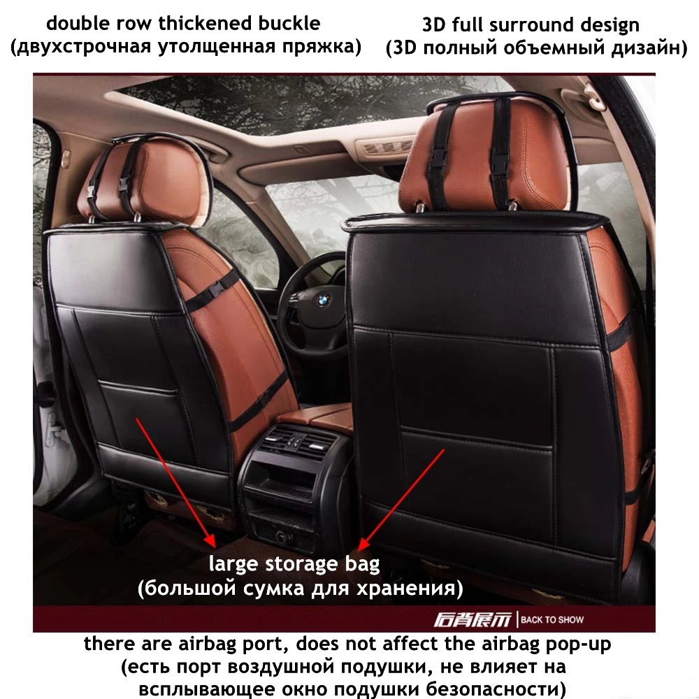 Чехол на автомобильное сиденье для Honda Civic ridgeline Jazz legend Accord Great Wall Hover H1 H2 H3 H4 H5 H6 H7 H8 H9