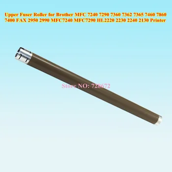 

Upper Fuser Roller for Brother MFC 7240 7290 7360 7362 7365 7460 7860 7400 FAX 2950 2990 MFC7240 MFC7290 HL2220 2230 2240 2130