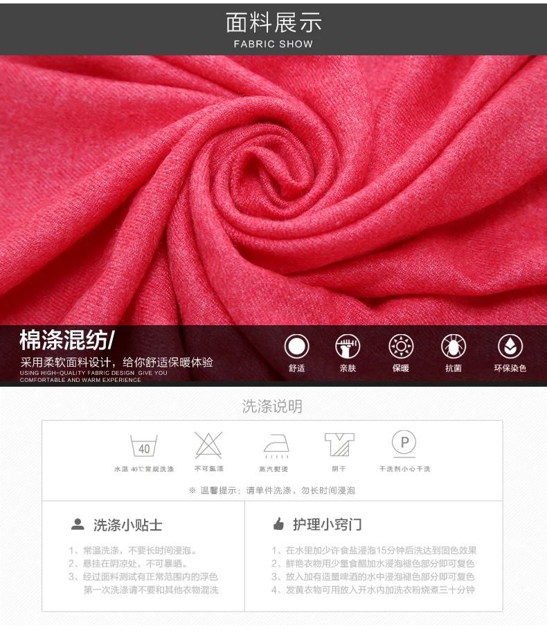 VF0218_01- (4)