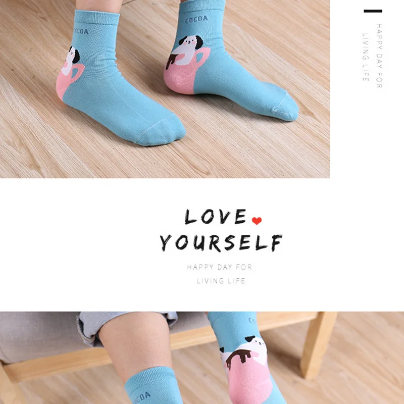 Socks (9)