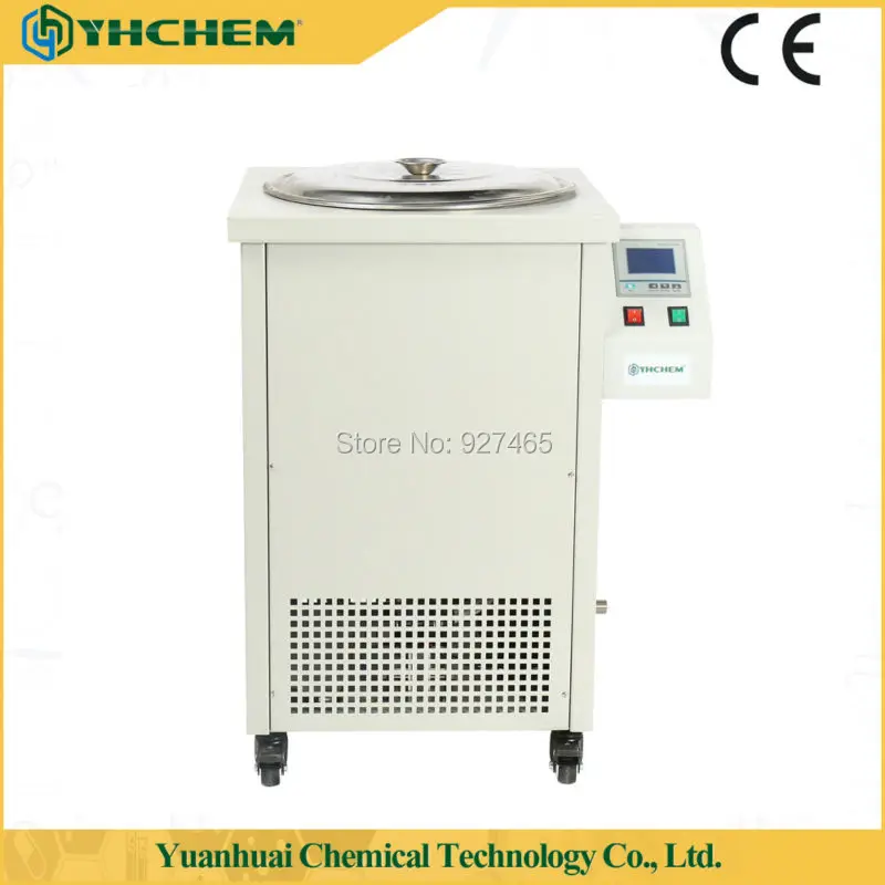 50L Laboratory circulating oil bath, lab thermostatic equipment with