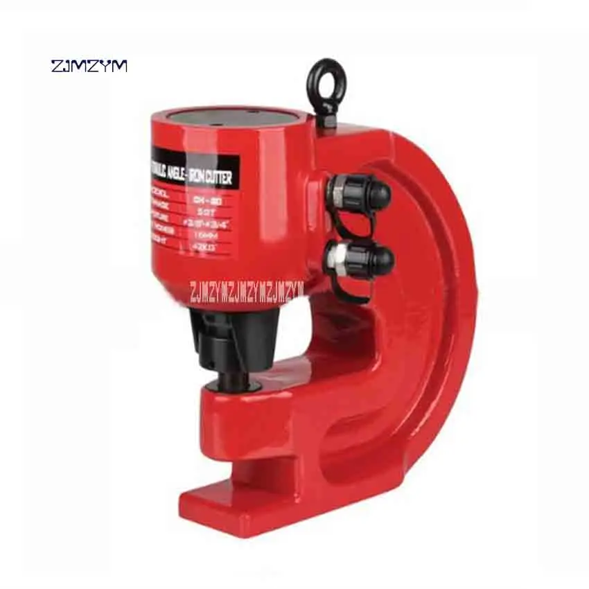 New Hot CH-80 Hydraulic Hole Punching Tool Puncher Iron Metal Copper Hydraulic Tools Punch Driver Busbar Punch Tool Hole Puncher New Hot CH-80 Hydraulic Hole Punching Tool Puncher Iron Metal Copper Hydraulic Tools Punch Driver Busbar Punch Tool Hole Puncher