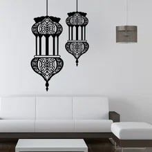 

Islamic Lantern Wall Stickers Muslim Arabic Pattern Art Wall Decals Mosque Home Mural Poster Wall Decoration for living room 3