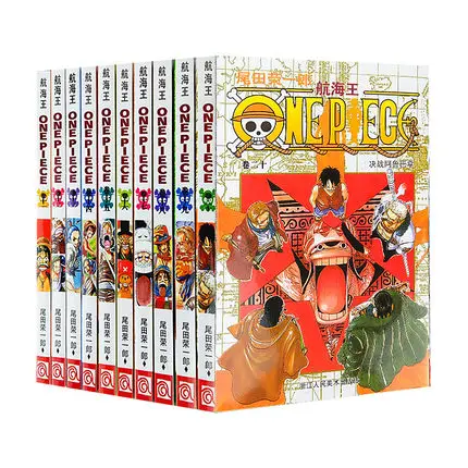 購入しましたが 10本ワンピースvol 11 12 13 14 15 16 17 18 19 日本グラフィック小説マンガコミック10本セット 中国中国語版新 販売する店舗 Www Ifbbproleaguehungary Hu