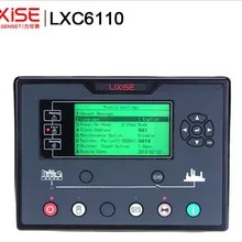 Электронный Контроллер: LXC6110