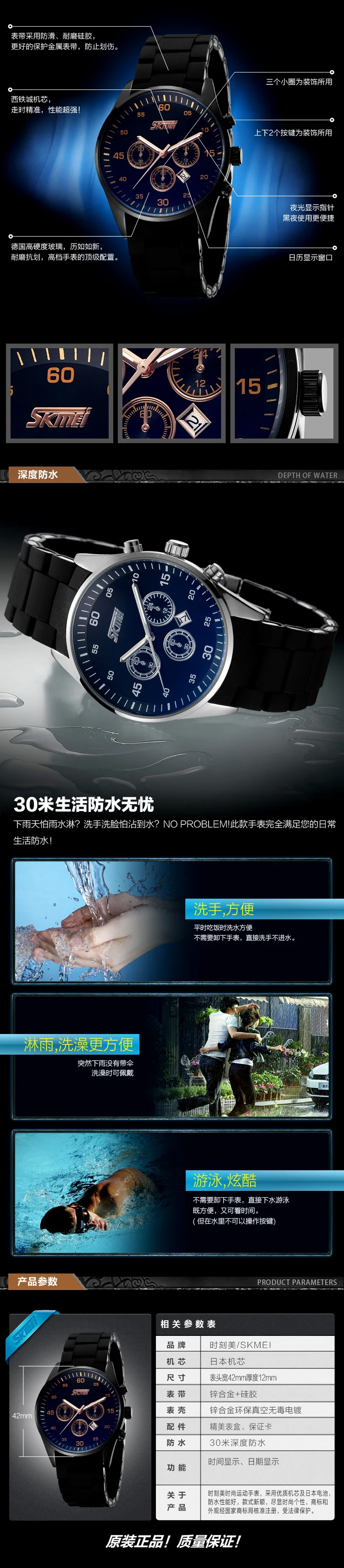9065-2