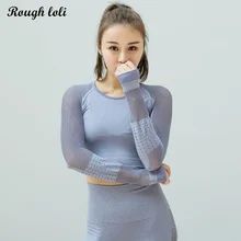 Топы для тренировок для женщин, бесшовный топ для фитнеса, йоги, футболка, спортивный топ для спортзала, элитные спортивные рубашки, плотная ткань, длинный рукав