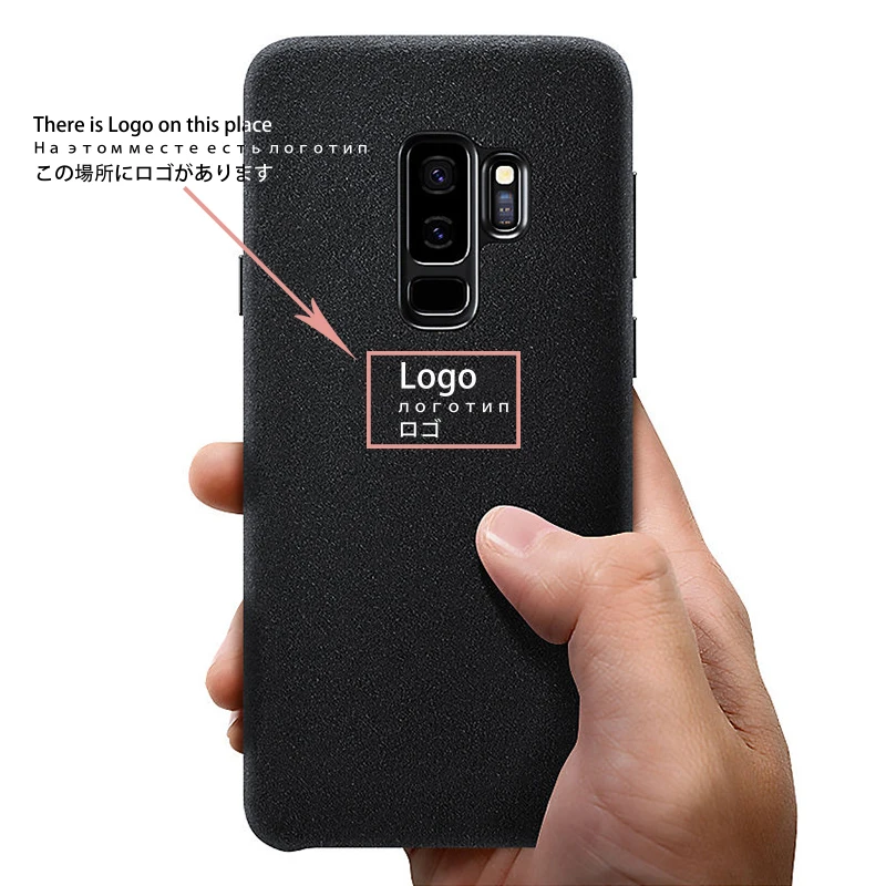 Beyour официальный оригинальный стиль для Samsung S9 чехол Роскошный Полностью Защитный