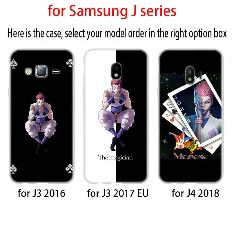Мягкий чехол из ТПУ для Samsung Galaxy J6 J8 J5 J7 J4 Core Plus 2018 2016 2017 EU Prime Pro Ace Hunter X Logo|Бамперы| |