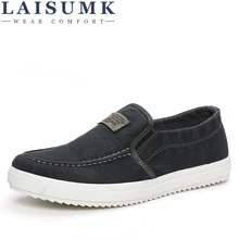 LAISUMK/весенне-осенняя мужская повседневная обувь, модная мужская обувь в школьном стиле, дышащая парусиновая обувь без шнуровки, нескользящая обувь на плоской подошве, Прямая поставка