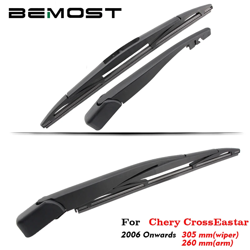 

BEMOST Car Rear Windscreen Windshield Wiper Arm Blades Brushes Soft Rubber For Chery Cross Eastar 305MM 2006 Onwards Accessories