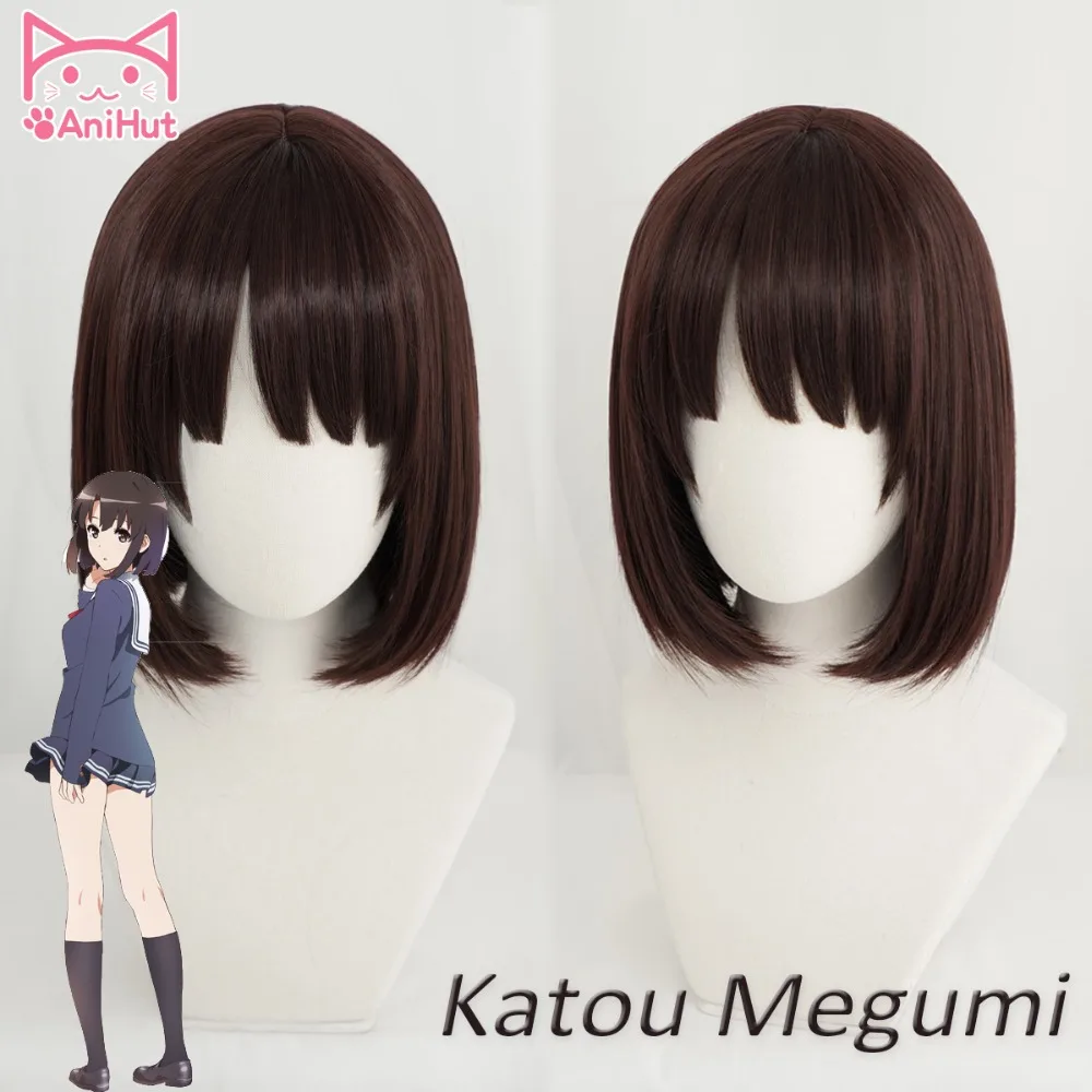 Anihut Katou Megumi косплей парик аниме Saekano: Как поднять скучную подругу женщины