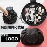 QQ20180519141939
