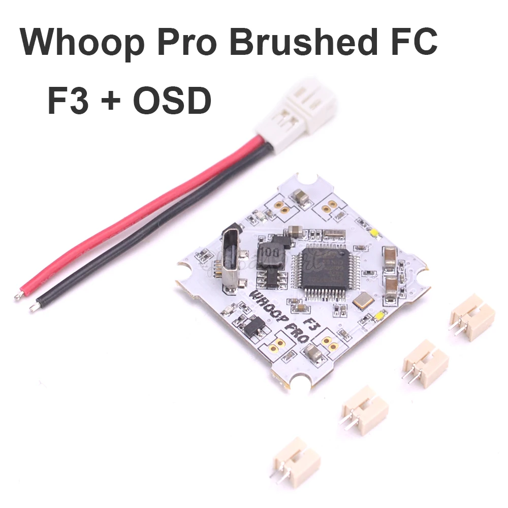 Плата управления полетом Whoop pro F3 + OSD для квадрокоптера Tiny Drone индуктивность E010 E010S