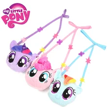 14 см фильм игрушки My Little Pony Дружба это волшебная плюшевая Сумочка для монет сумка на плечо сумка кошелек принцесса один ремень рюкзак