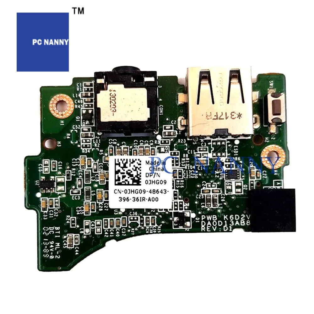 s-l1600