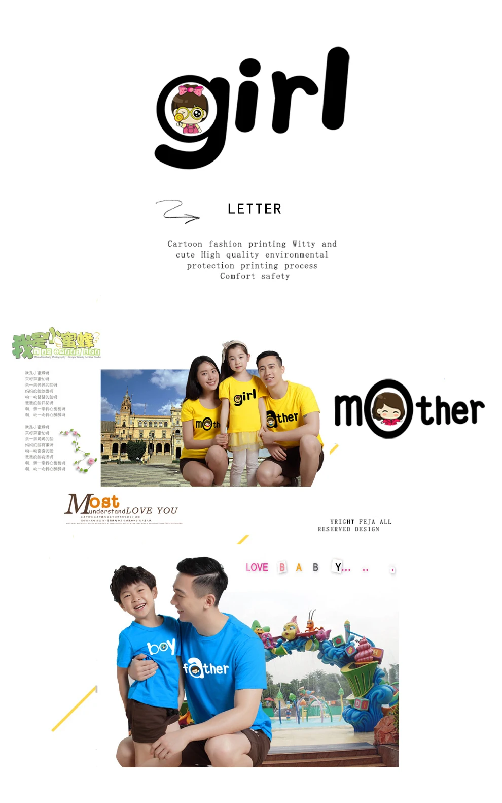 2017 Family Matching Outfits Summer Family Look Matching Clothes Mother Daughter Short sleeve Dress 9Colors 26
