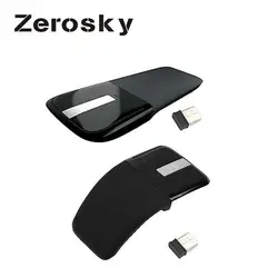 Zerosky 2.4 ГГц складная беспроводная мышь складной touch мышь компьютерная игровая мышь Мыши для Microsoft Surface портативных ПК