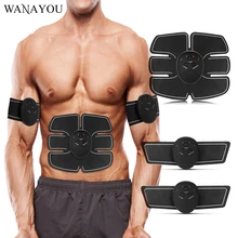 Abdominal Muscle Trainer Wireless Electronic Muscle Exerciser Belly Leg Arm Waist Exercise font b Fitness b