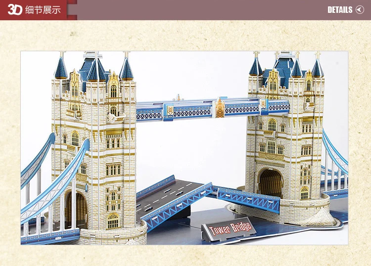 3d puzzle world's great architecture cubicfun
