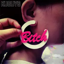 KUGUYS, гипербола, круглые большие серьги для женщин, модные Oorbellen Womans Pendientes, акриловые буквы "BITCH", серьги-гвоздики, Brincos