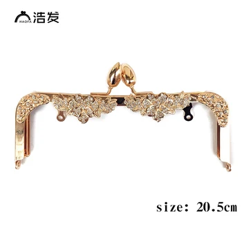 

HAOFA 1PCS 20.5cm Metal Purse Frame Light Golden Kiss Clasp Handle DIY Bag Accessories Factory Direct Sale