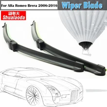 2Pcs Frameless Car Windshield Wiper Blade Vehicle Soft Rubber Wiper Blades All Weather Suitable For Alfa Romeo Brera 2006-2016
