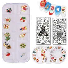 6 шт./компл. рождественские украшения для ногтей аксессуары 3D микс кольцо колокольчик Лось Снежинка хлопья маникюр Дизайн ногтей пластина для стэмпинга советы