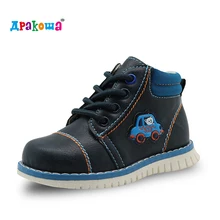 Apakowa Printemps & Automne Chaussures pour Garçons Enfant Enfants Pu En Cuir de Neige D’hiver Cheville Bottes Tout-petits Chaud Enfants Mode Zip Appartements solides