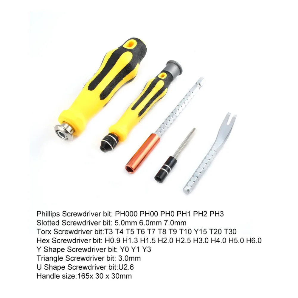 № 6092/6093 70/46 в 1 точных магнитных отверток прорези Philips головка складывающаяся