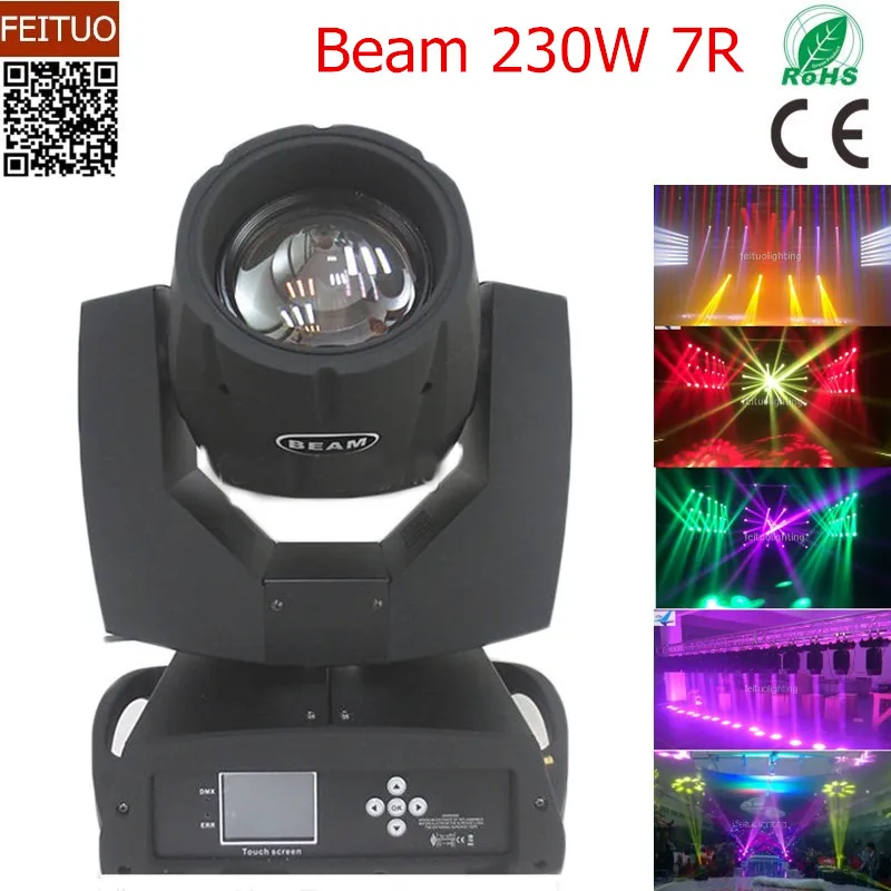 

10pcs/lot 230w Moving Head Beam Light 7r Sharpy Stage Lights Touch Screen DMX Disco Beam Light 230w