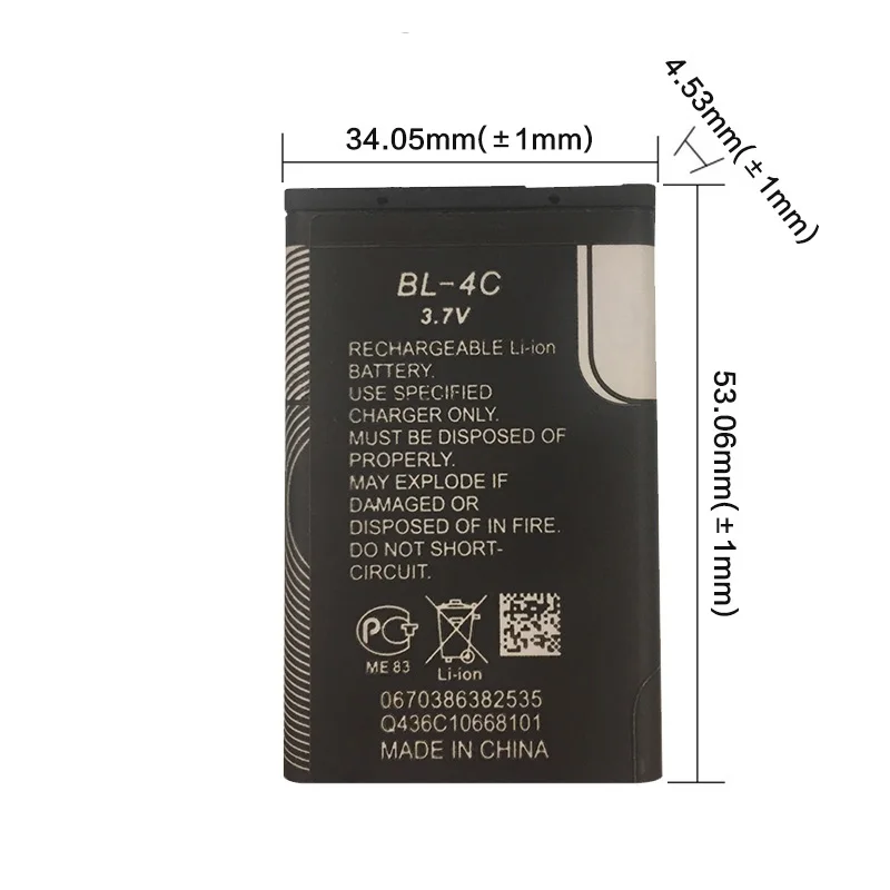 BL-4C BL 4C High Capacity Cell Phone Battery BL4C Replacement Batteries For Nokia 6300 6136 6102i 6170 6260