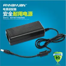 Free shipping laptop adapter for television Power adapter 12V 2.5A LED display security monitoring power switching power supply