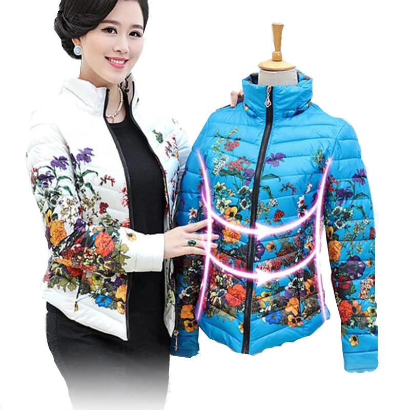 Chaquetas Mujer 2017 New Autumn Winter Jacket Slim Cotton Parkas Women Flower Coats Plus Size Zippers Outerwear Clothing AB029