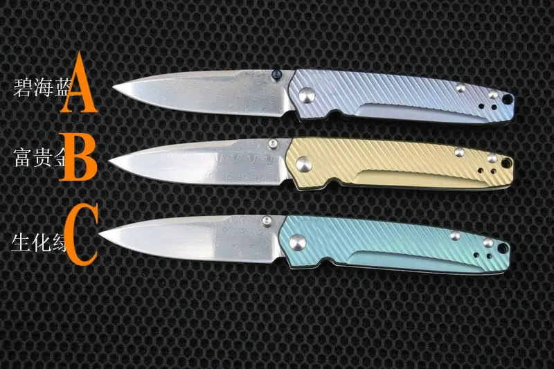 

Trskt Collection Pocket Knife Valet AXIS, Folding Knife Camping Survival Knives Blue-Violet Tc4 Handle (Damascus) 485-171
